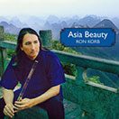 https://staging.bluewolf-reviews.com/music/asia-beauty/