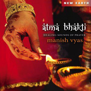https://staging.bluewolf-reviews.com/music/atma-bhakti/