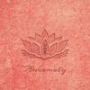 https://staging.bluewolf-reviews.com/music/urban-metta-vol-2/